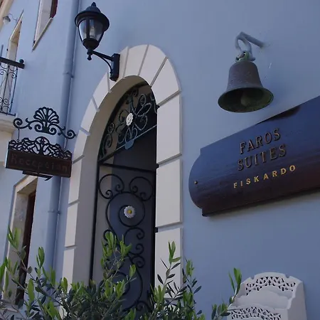 Faros (adults Only) Apartamento Fiskardo